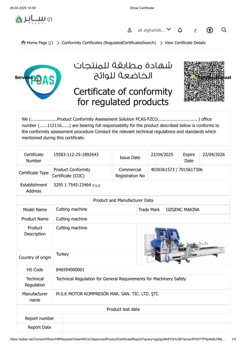 Show Certificate — Cutting