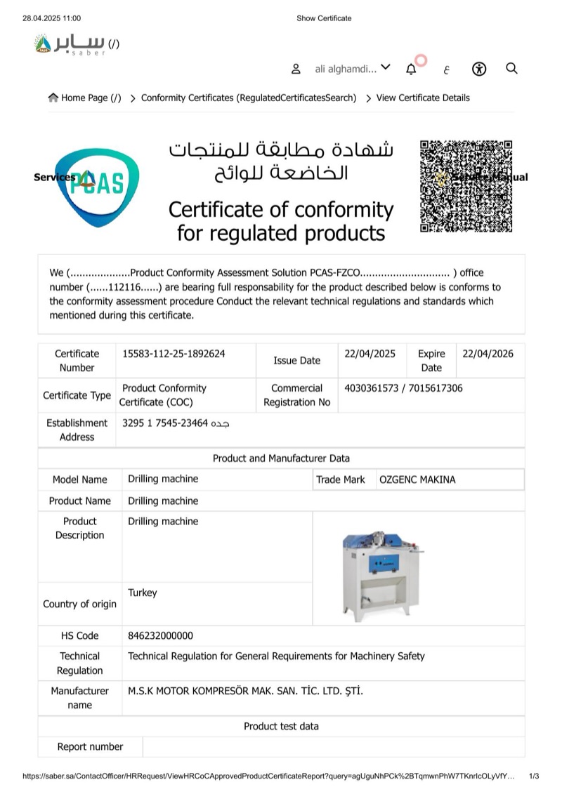 Show Certificate — Drilling